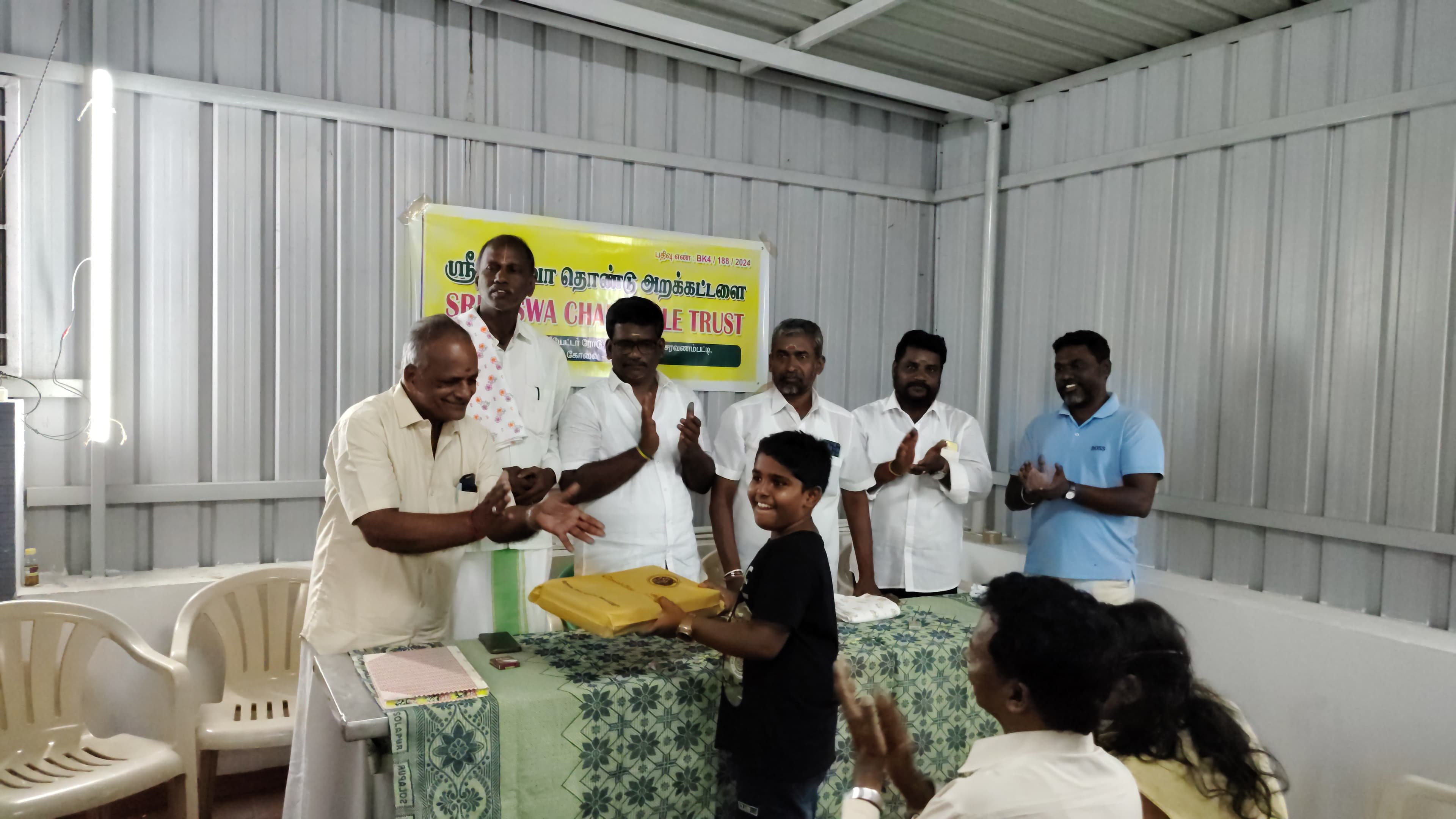 Sri Viswa Charitable Trust Work Video